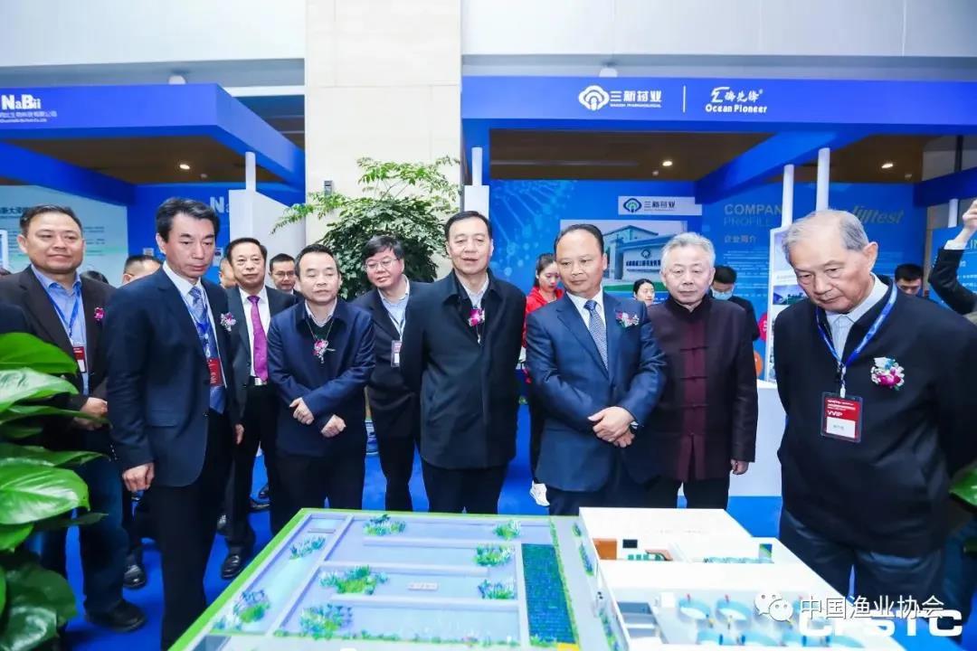 頂級專家齊聚 2021第五屆中國水產科技大會在成都舉行
