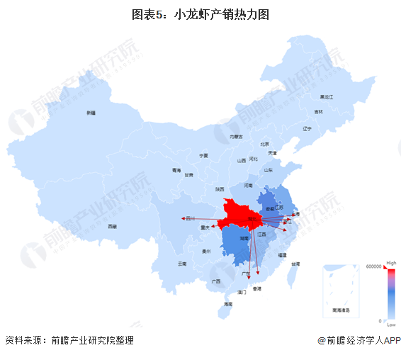 2021年中國水產養殖行業市場現狀及區域格局分析小龍蝦規模增長