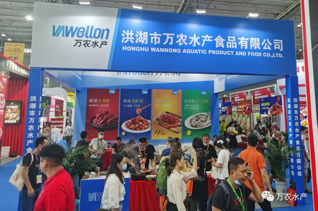 萬農水產新品亮相長沙湘菜節，鮰魚預制菜有望成為行業爆品