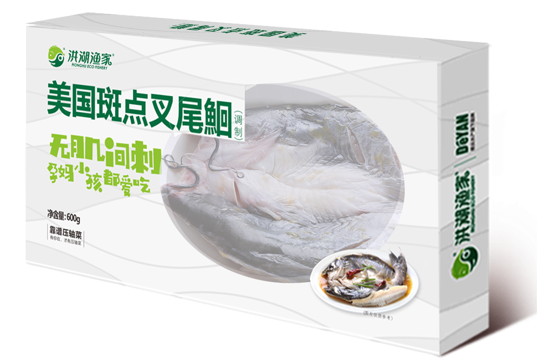 萬農水產新品亮相長沙湘菜節，鮰魚預制菜有望成為行業爆品