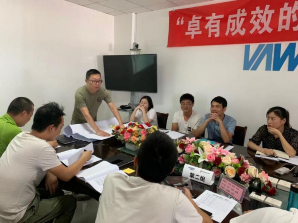 讓管理更高效|萬農水產開展首屆 “卓有成效的管理者”培訓
