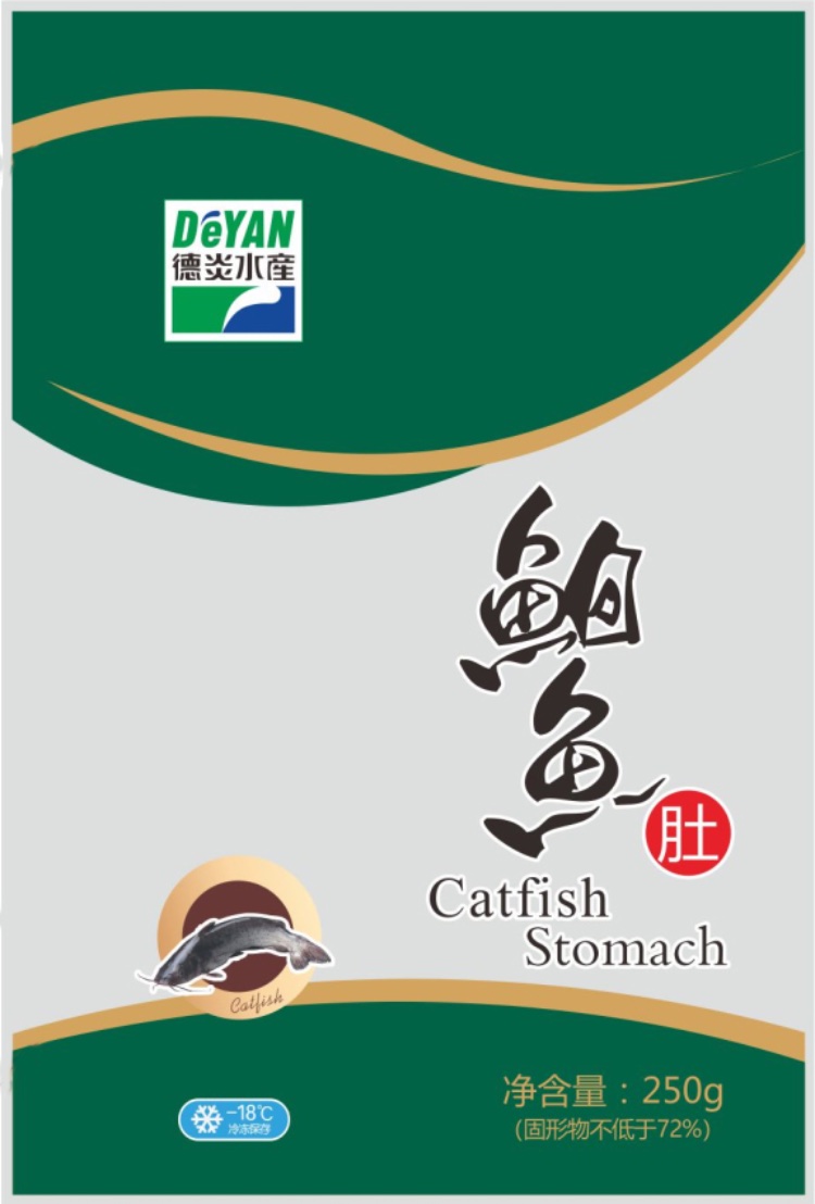 魚副產品（鮰魚鰾、鮰魚翅、鮰魚肚）