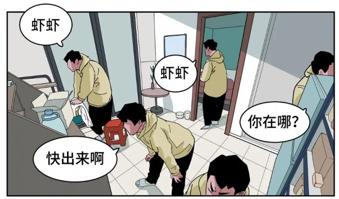 這個世界不能沒有小龍蝦！！