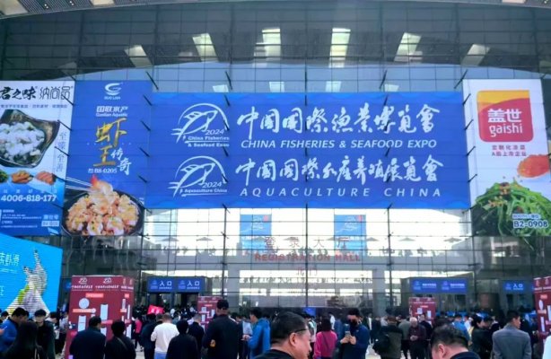 “漁”你有約，齊聚青島！水產行業的年度盛事