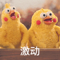 雙十一活動開啟，大家按需選購呀。有不錯的商品哦~