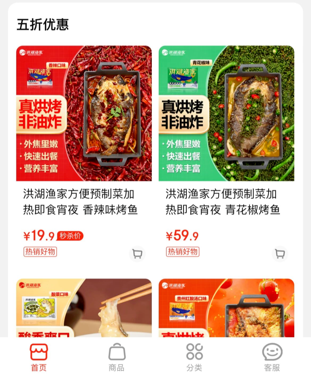 雙十一活動開啟，大家按需選購呀。有不錯的商品哦~